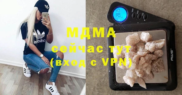 синтетический гашиш Аркадак