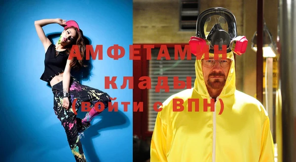 дурь Арсеньев